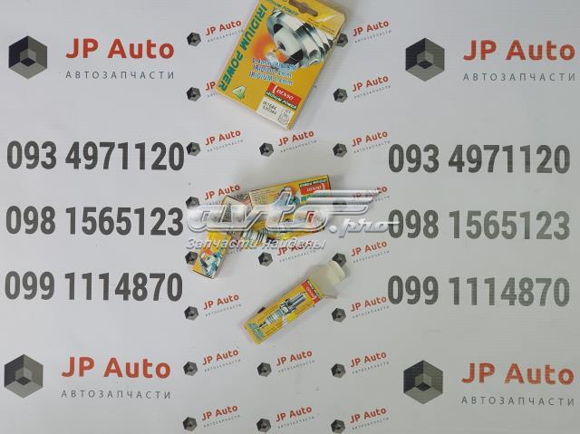 IK16 Bujía de encendido  comprar en Reus