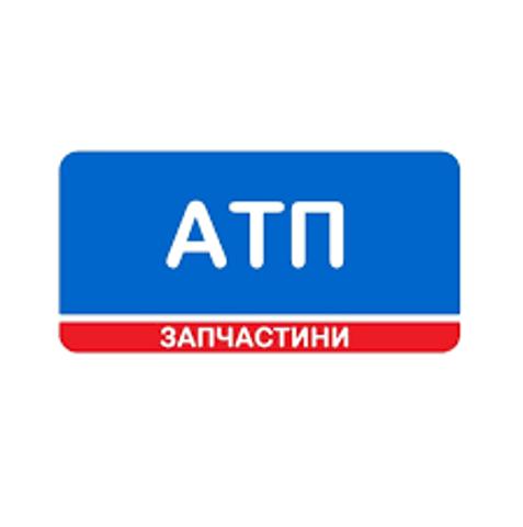 SE1591 555 Rótula barra de acoplamiento exterior  disponible Alicante