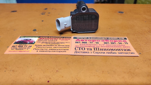 0221504036 Bobina comprar Girona