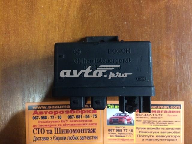 0281003018 BOSCH Relé de los calentadores  en stock Córdoba