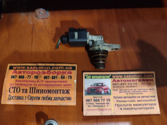 030907601D Sensor de posición del árbol de levas  disponible Utrera