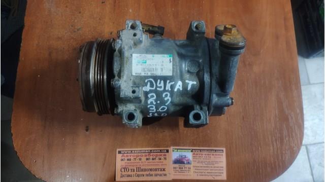 FIAT 504384357 Compresor de aire acondicionado comprar Barcelona