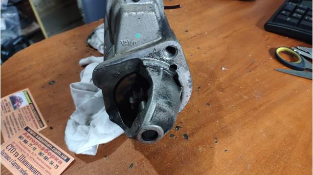 D7R33 Motor de arranque comprar Almería