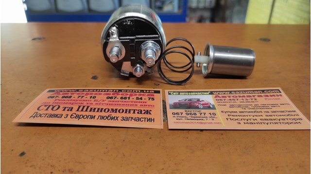 SS3004 Solenoide de arranque  en stock Granada