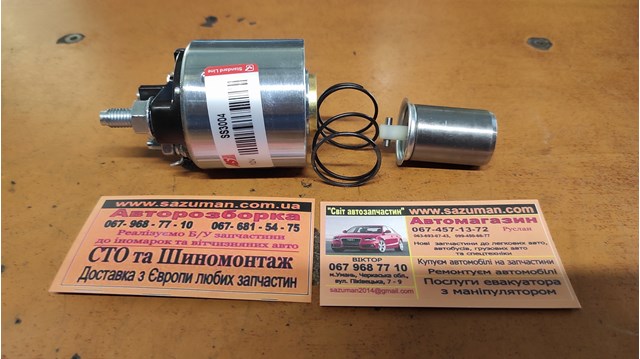 AS-PL SS3004 Solenoide de arranque  en stock Terrassa