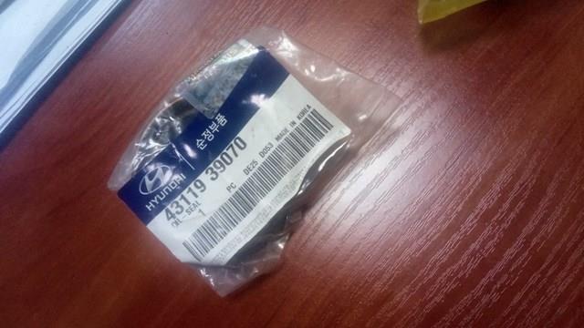 HYUNDAI 4311939070 Anillo retén de semieje, eje delantero  comprar en Murcia