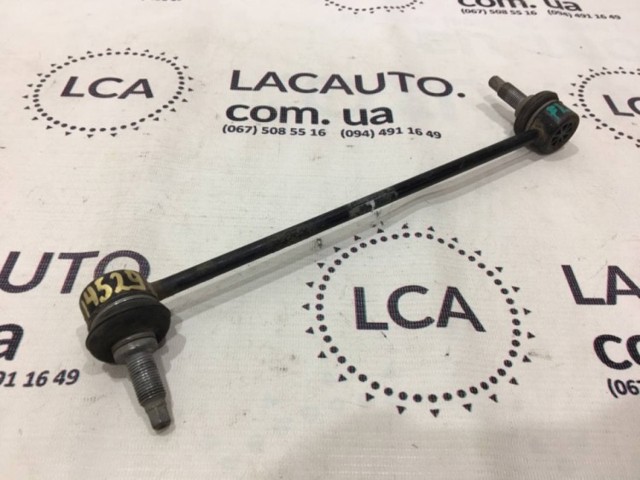 54830F2000 Bieleta estabilizadora delantera comprar Almería