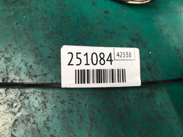 8925712010 TOYOTA Control De Velocidad De El Ventilador De Enfriamiento (Unidad De Control) comprar Alcalá