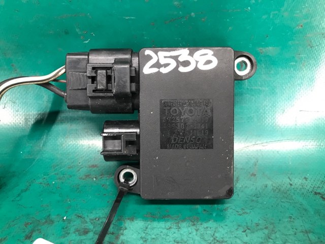 8925712010 TOYOTA Control De Velocidad De El Ventilador De Enfriamiento (Unidad De Control)  disponible Alicante