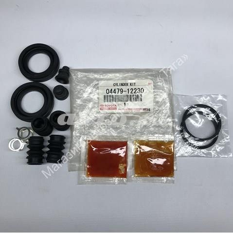 0447912230 TOYOTA Kit de reparación de pinzas de freno trasero comprar Bilbao