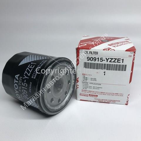 TOYOTA 90915YZZN2 Filtro de aceite  en stock Valencia