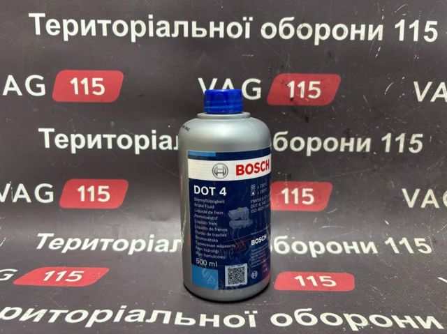 1987479106 Líquido de frenos  disponible Burgos