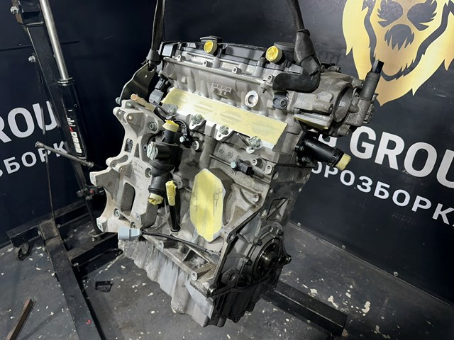 BLR VAG Motor completo  disponible Alicante