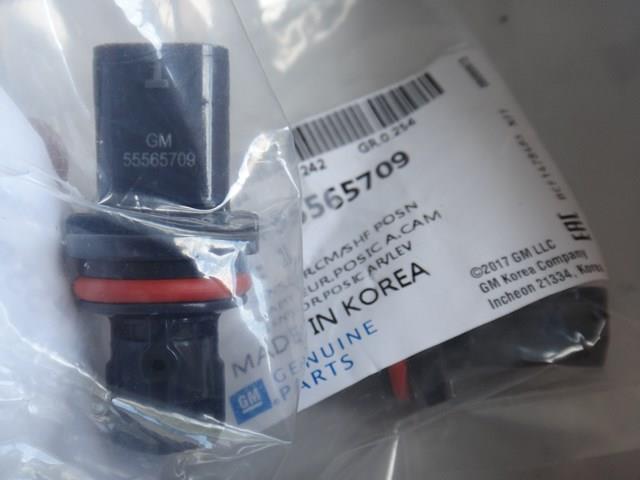 55565709 Sensor de posición del árbol de levas  disponible Málaga