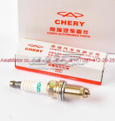 A113707110BA Bujía  en stock Castellón