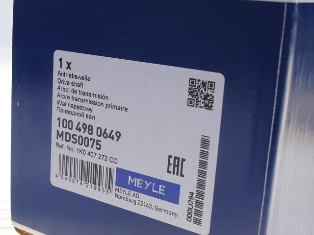 1004980649 MEYLE Árbol de transmisión delantero derecho  comprar en Jaén