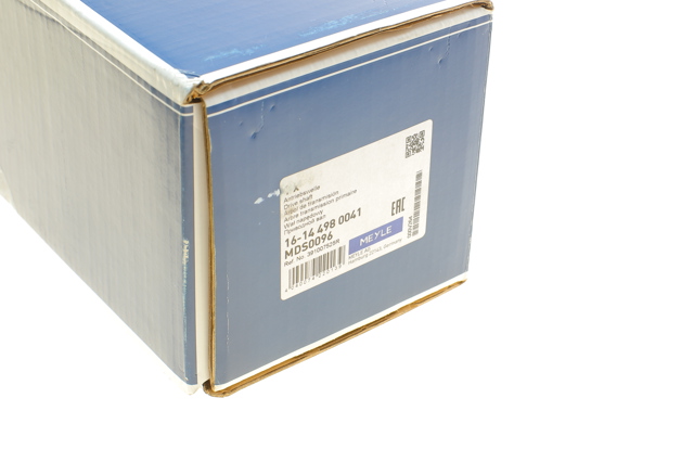 16144980041 MEYLE Árbol de transmisión delantero derecho comprar Alcalá