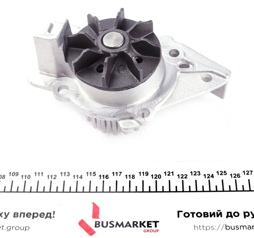 530009630 Kit de distribución comprar Girona