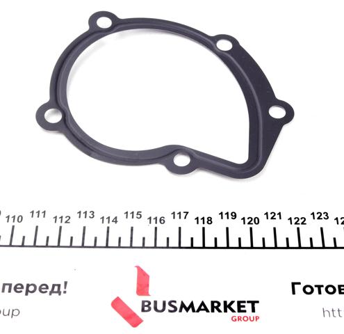 530009630 INA Kit de distribución comprar Bilbao