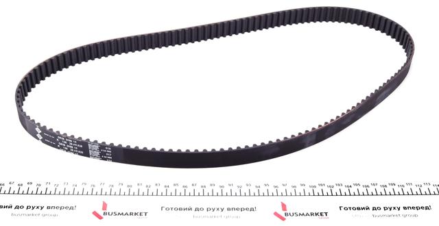 530009630 Kit correa de distribución  disponible Burgos