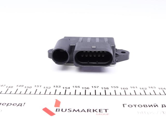 GSE116 Relé de los calentadores  en stock Granada