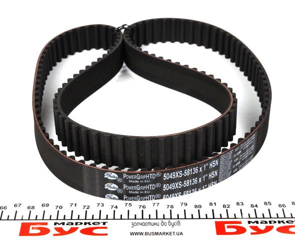 KP25049XS GATES Kit de distribución comprar Bilbao