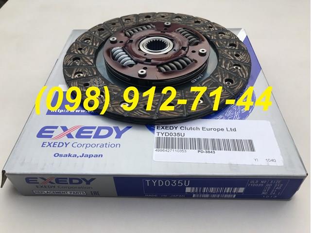 TYD035U Disco de embrague  comprar en Reus