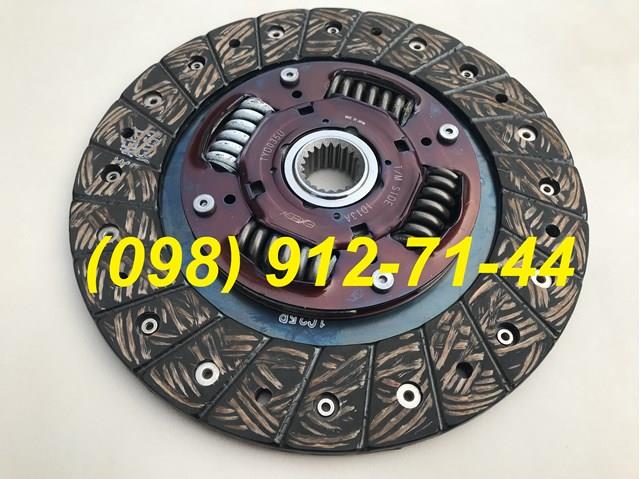 TYD035U EXEDY Disco de embrague comprar Alcalá