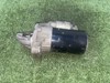 Motor de arranque 0001107410 FORD