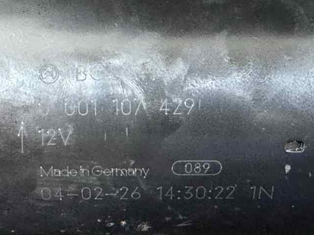 0001107429 Motor de arranque  disponible Burgos