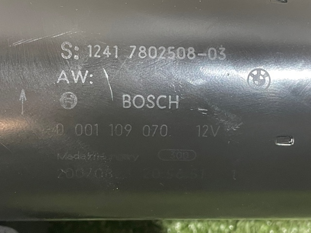 0001109070 BMW Motor de arranque comprar Bilbao