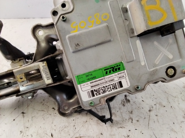 00046846857 Fiat/Alfa/Lancia