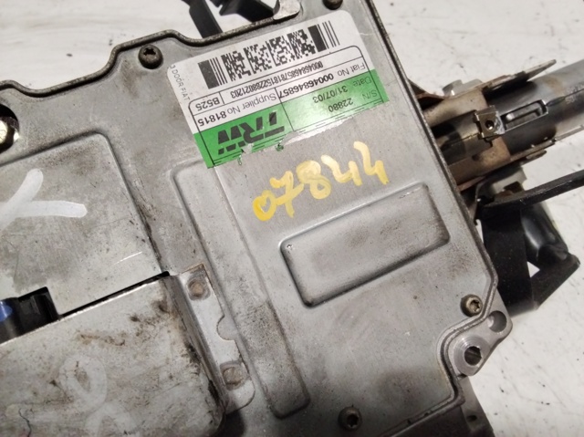 00046846857 Fiat/Alfa/Lancia