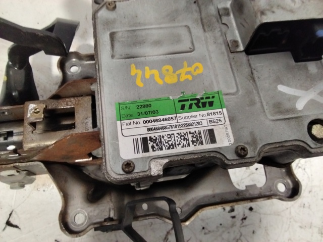 00046846857 Fiat/Alfa/Lancia