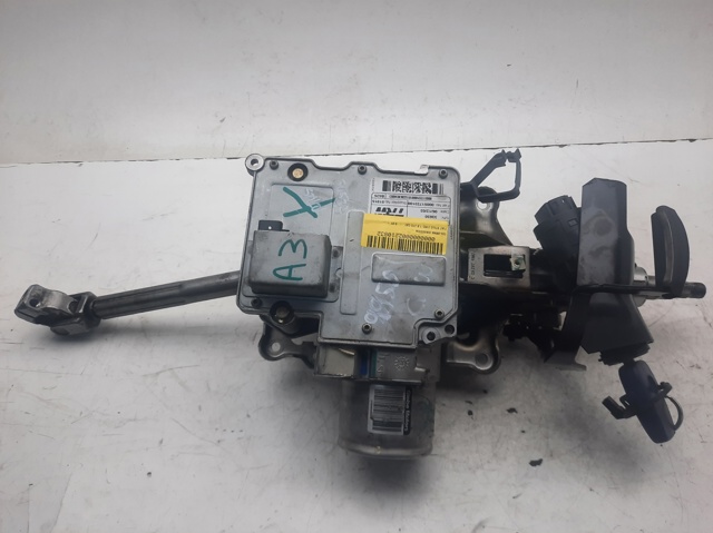 00051723100 Fiat/Alfa/Lancia