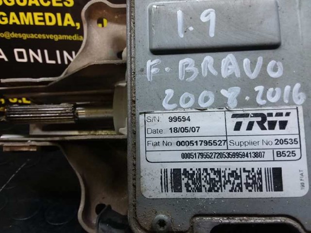 00051795527 Fiat/Alfa/Lancia