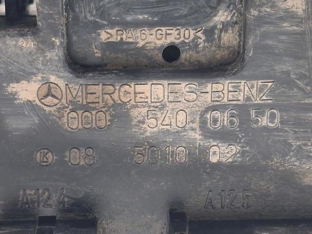 0005400650 MERCEDES Caja de fusibles  en stock Córdoba