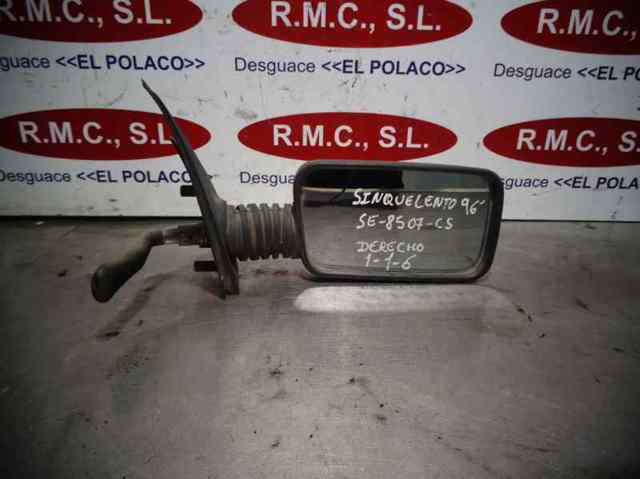 Espejo retrovisor derecho 0005894900 Fiat/Alfa/Lancia