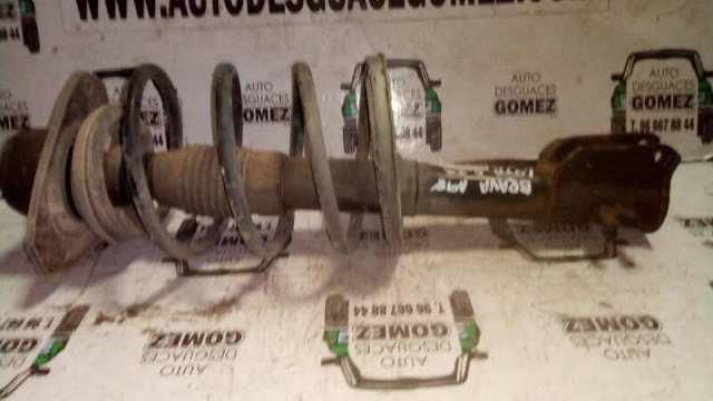 0046407183 Fiat/Alfa/Lancia