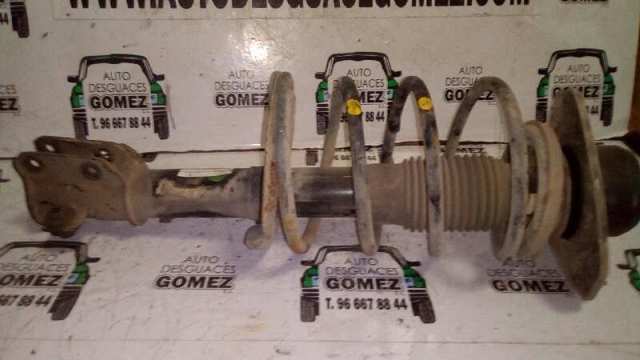 0046407183 Fiat/Alfa/Lancia