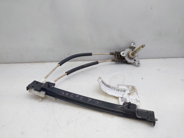 0046739795 Fiat/Alfa/Lancia