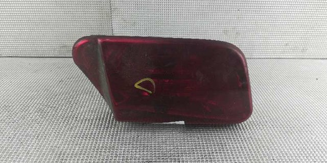 0046758985 Fiat/Alfa/Lancia