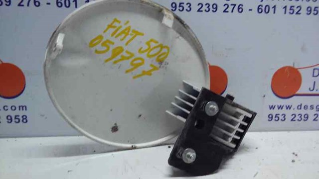 Tapa (tapón) del depósito de combustible 0046820586 Fiat/Alfa/Lancia