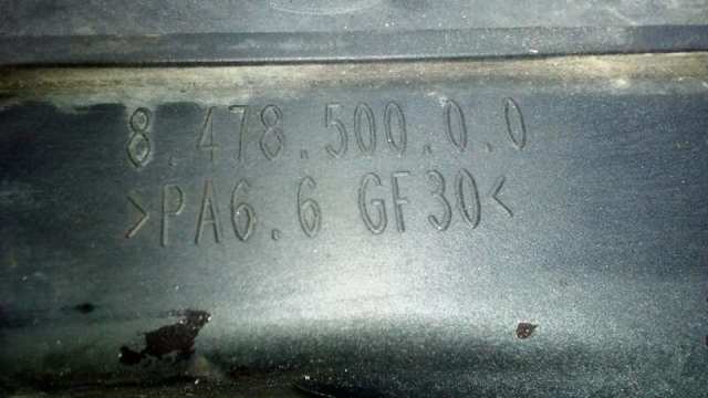 FIAT 0046836770 Intercooler  en stock Salamanca