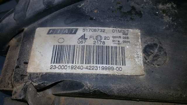 0051708732 Fiat/Alfa/Lancia