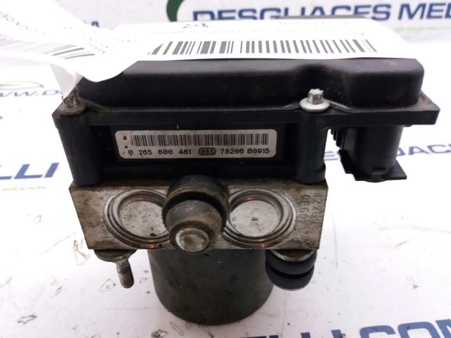 00517250970 Fiat/Alfa/Lancia