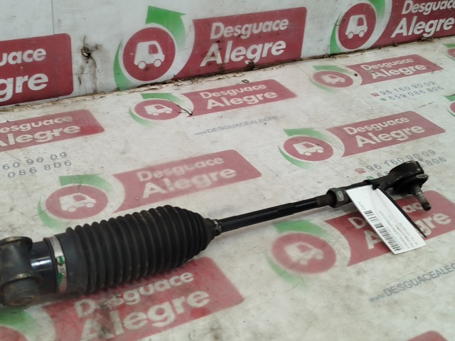 00519387330 Fiat/Alfa/Lancia