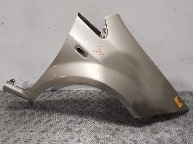 0052063463 Fiat/Alfa/Lancia