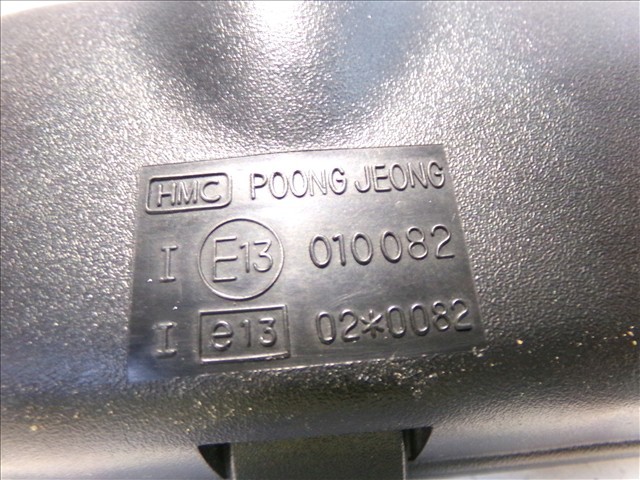 Retrovisor interior KIA Rio 3 UB