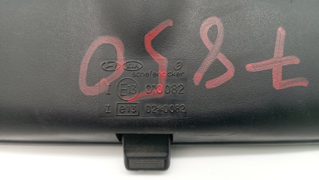 Espejo interno para KIA Ceed (ED)